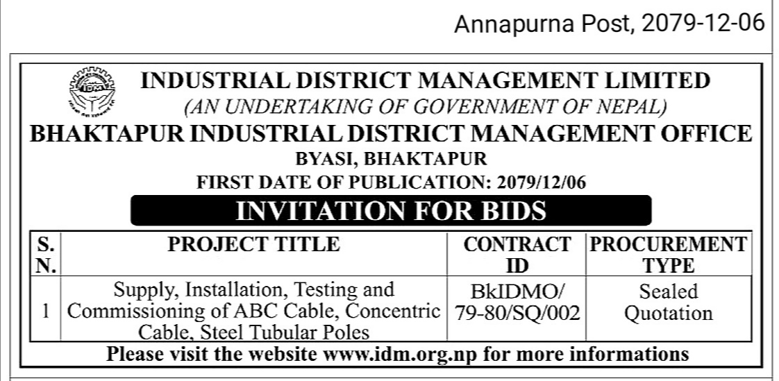 ​भक्तपुर औद्योगिक क्षेत्र व्यवस्थापन कार्यालयको Invitation For BID को सुचना प्रकाशन मिति २०७९।१२।०६ गते